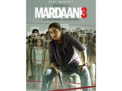Rani Mukerji starrer 'Mardaani 3' release date announced