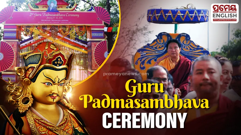 Second Prayer Ceremony for Guru Padmasambhava and International Buddhist Conference iInaugurated at Udayagiri

