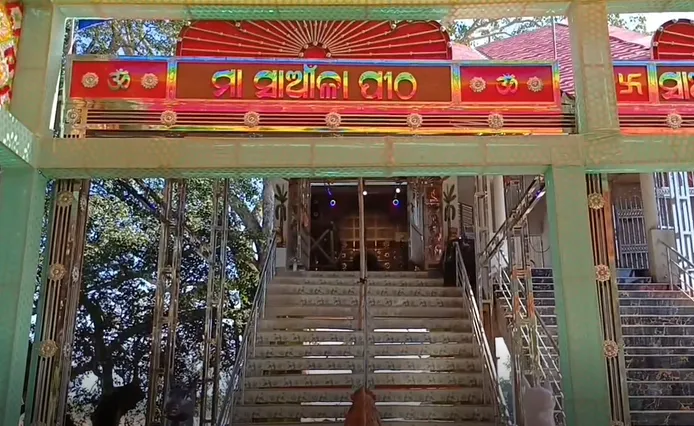 plus-iii-admission-process-to-begin-from-june-24