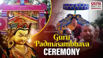 Second Prayer Ceremony for Guru Padmasambhava and International Buddhist Conference inaugurated at Udayagiri