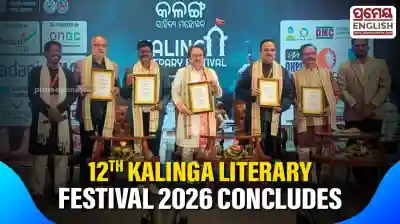 Kalinga Literary Festival 2026 Ends in Bhubaneswar with Cultural Reflections and Global Dialogues