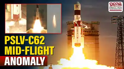 ISRO PSLV-C62 Mission Faces Critical Mid-Flight Anomaly During Third Stage