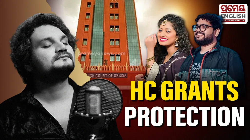 Humane Sagar Death Case: Orissa HC grants interim protection to singer Arpita Choudhury, composer Somesh Satpathy


