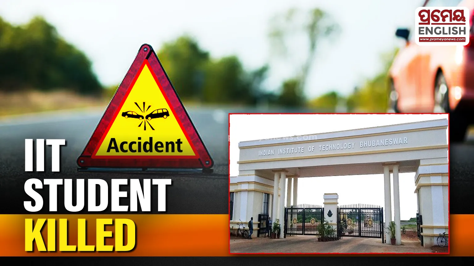 IIT Bhubaneswar PhD student killed in scooter accident on campus

