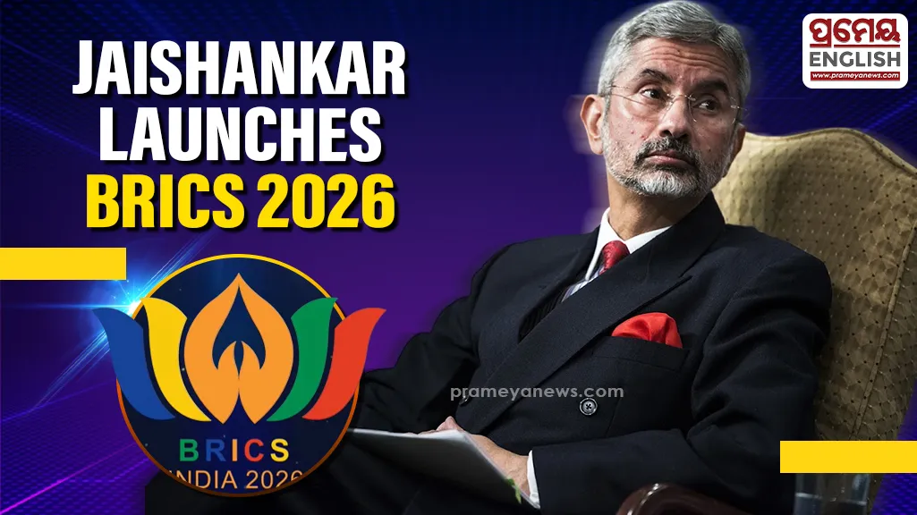 EAM Jaishankar launches logo, official website of BRICS 2026