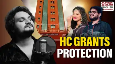 Humane Sagar Death Case: Orissa HC grants interim protection to singer Arpita Choudhury, composer Somesh Satpathy