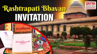 Rashtrapati Bhavan sends unique invitation showcasing North East's rich heritage to guests for 'At Home' reception