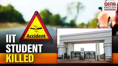IIT Bhubaneswar PhD student killed in scooter accident on campus