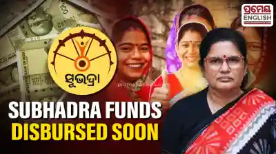 Rs 250 crore to be disbursed to over 4.57 lakh Subhadra beneficiaries by January 18: Deputy CM