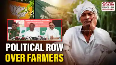  BJD slams Odisha Govt for ‘Betraying’ Farmers