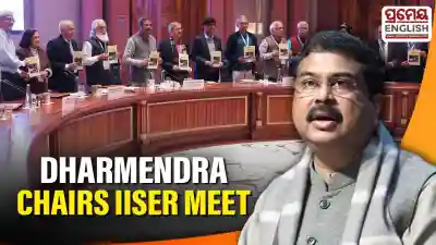 Dharmendra chairs standing committee meeting of IISERs, calls for more student-focused approaches 