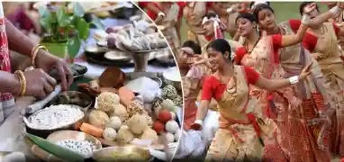 Assam gears up to celebrate Magh Bihu on January 14