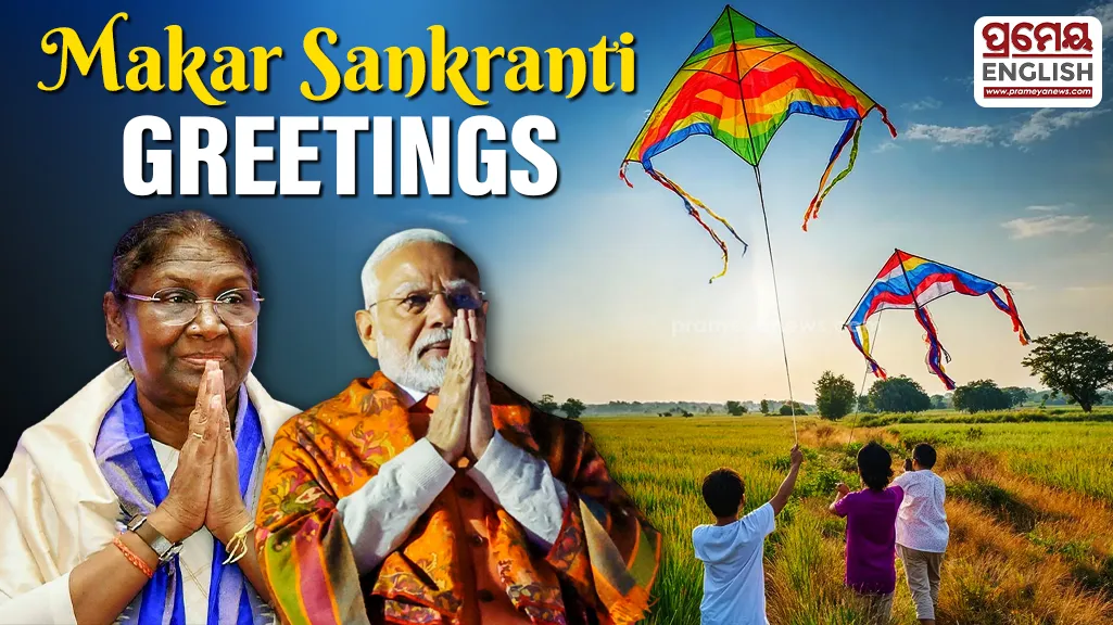 President, PM, and leaders extend greetings on Makar Sankranti

