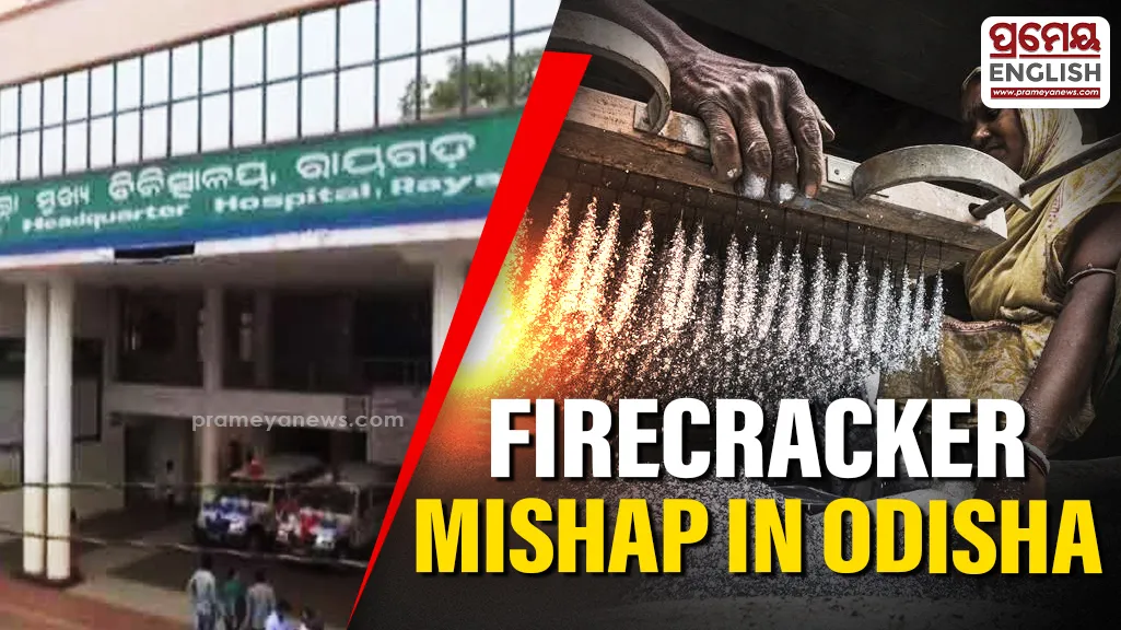 Firecracker explosion during Makar Sankranti celebrations in Odisha's Rayagada leaves five injured

