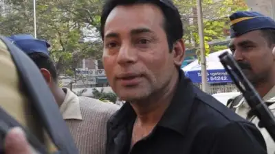 Maharashtra Government Willing to Grant Short Abu Salem Parole with Conditions