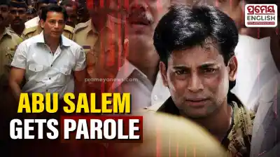 Maharashtra Government Willing to Grant Short Abu Salem Parole with Conditions