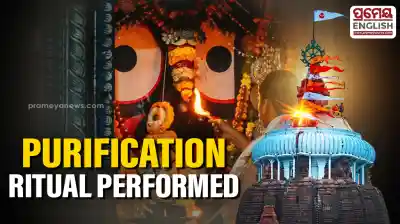 Mahasnana performed at Puri’s Jagannath Temple to restore purity after blood stain found