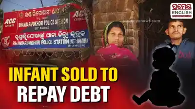Infant girl sold for Rs 35,000 rescued by Bhandaripokhari Police in Cuttack