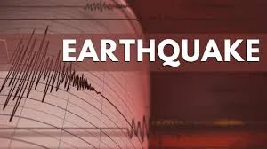 Multiple Tremors Felt As Moderate Earthquake Strikes Afghanistan Tibet And Myanmar In Short Span