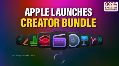 Get Final Cut Pro and Logic Pro Together in New Apple Creator Studio Bundle