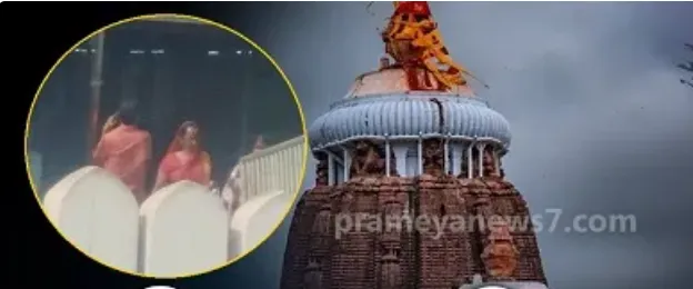 celebrating-international-chess-day