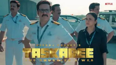 Emraan Hashmi shines in Taskaree web series review revealing realistic customs drama at airport