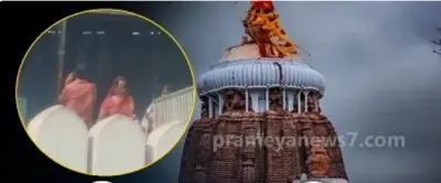 Yet again! Viral Video of mobile phone use at Jagannath Temple’s Ananda Bazaar raises security concerns