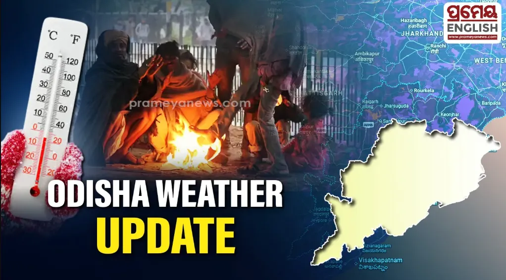 da-case-phd-superintending-engineer-under-odisha-vigilance-scanner