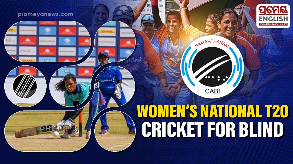 Women’s National T20 Cricket Tourney for Blind from Jan 17