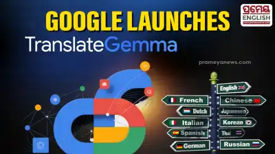 Google Unveils TranslateGemma Offering Open Translation AI Models For Global Developers And Researchers