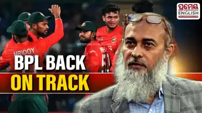 BPL Back On Track As BCB Removes Finance Chief Over Controversial Remarks And Player Standoff