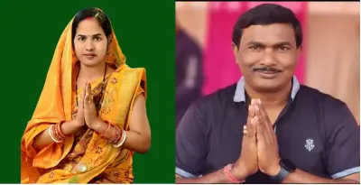 Jajpur Zilla Parishad Chairperson & Vice-President suspended from BJD