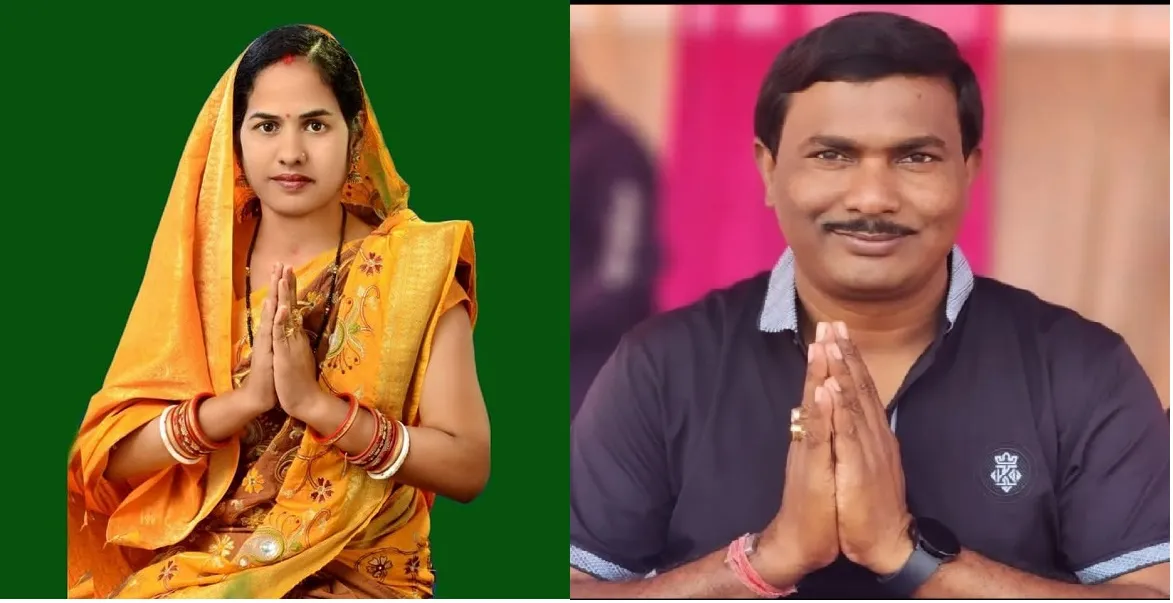 Jajpur Zilla Parishad Chairperson & Vice-President suspended from BJD