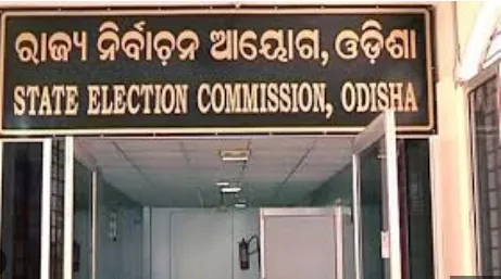 body-of-man-found-in-jungle-in-keonjhar