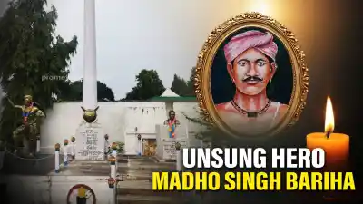 Martyr Madho Singh Bariha Remains Symbol Of Indigenous Valour In Odisha Freedom Struggle History