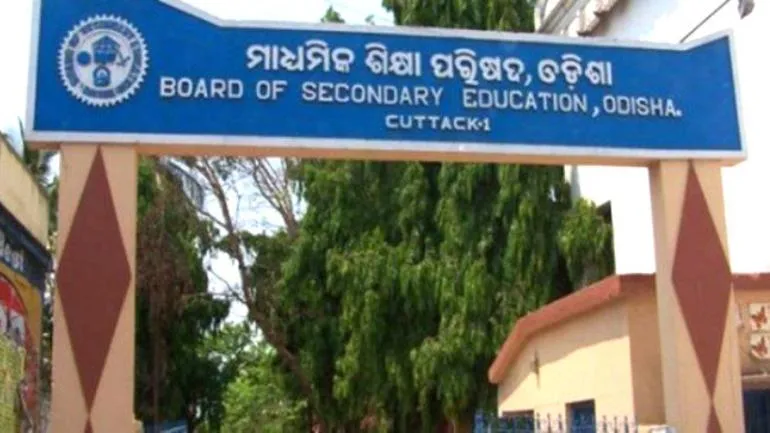 BSE Odisha to announce results of 2nd Single Subject and 2nd Half-Yearly Language Test today