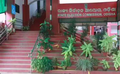Odisha: Panchayat Elections likely to be held in January-February 2027