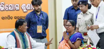 Odisha CM's public grievance hearing cancelled on January 19