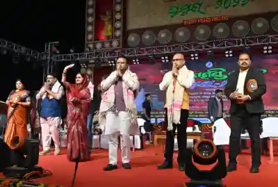Ghumura Festival 2026 concludes; CM Majhi launches Rs 891 Crore projects in Kalahandi