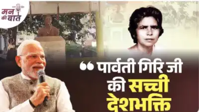 PM Modi pays homage to Odisha’s Parbati Giri, freedom fighter and social reformer, on her birth centenary