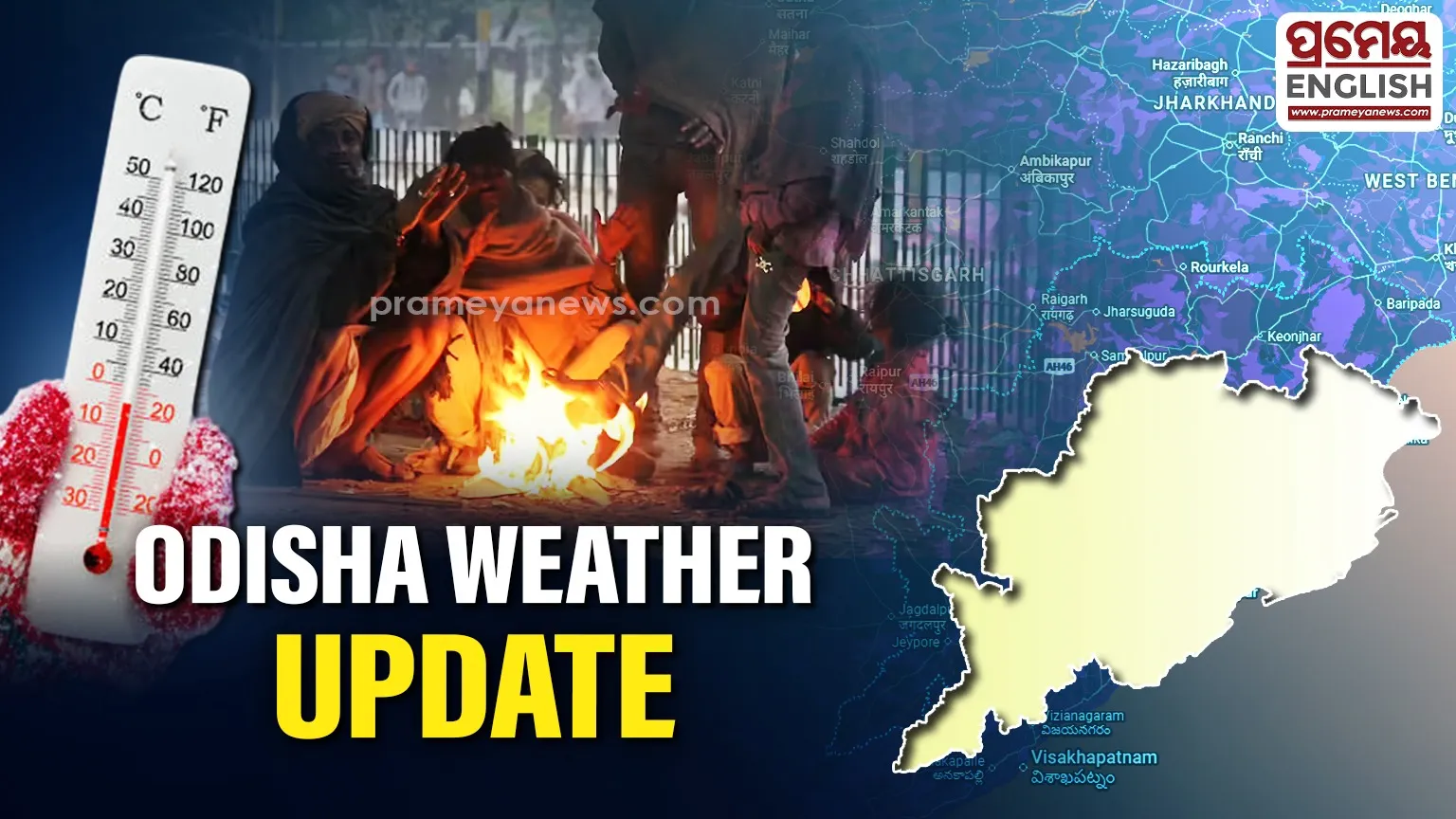 G Udayagiri Shivers at 3.2 Degrees While Fog Alert Issued for Coastal Districts