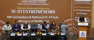 IIM Sambalpur partners with National SC-ST Hub to promote grassroots entrepreneurship