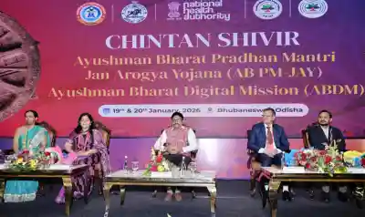 Odisha stands 1st in ABPMJAY card distribution, 5th in AVVY card generation