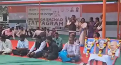 Odisha Congress protests against replacement of MGNREGS 