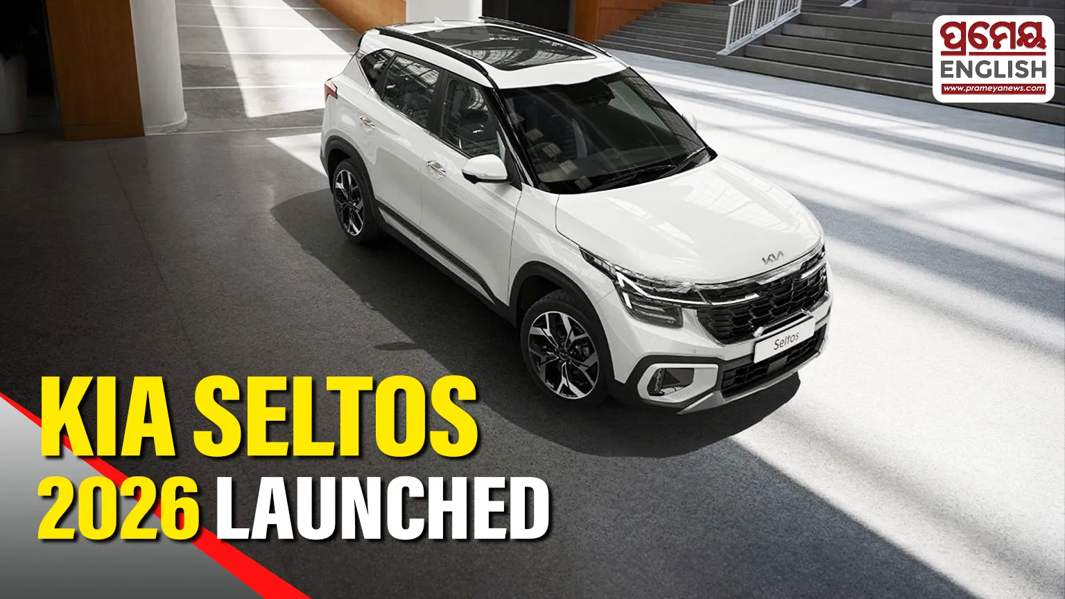 Kia Seltos 2026 Launches at Rs 10.99 Lakh with ADAS and K3 Platform