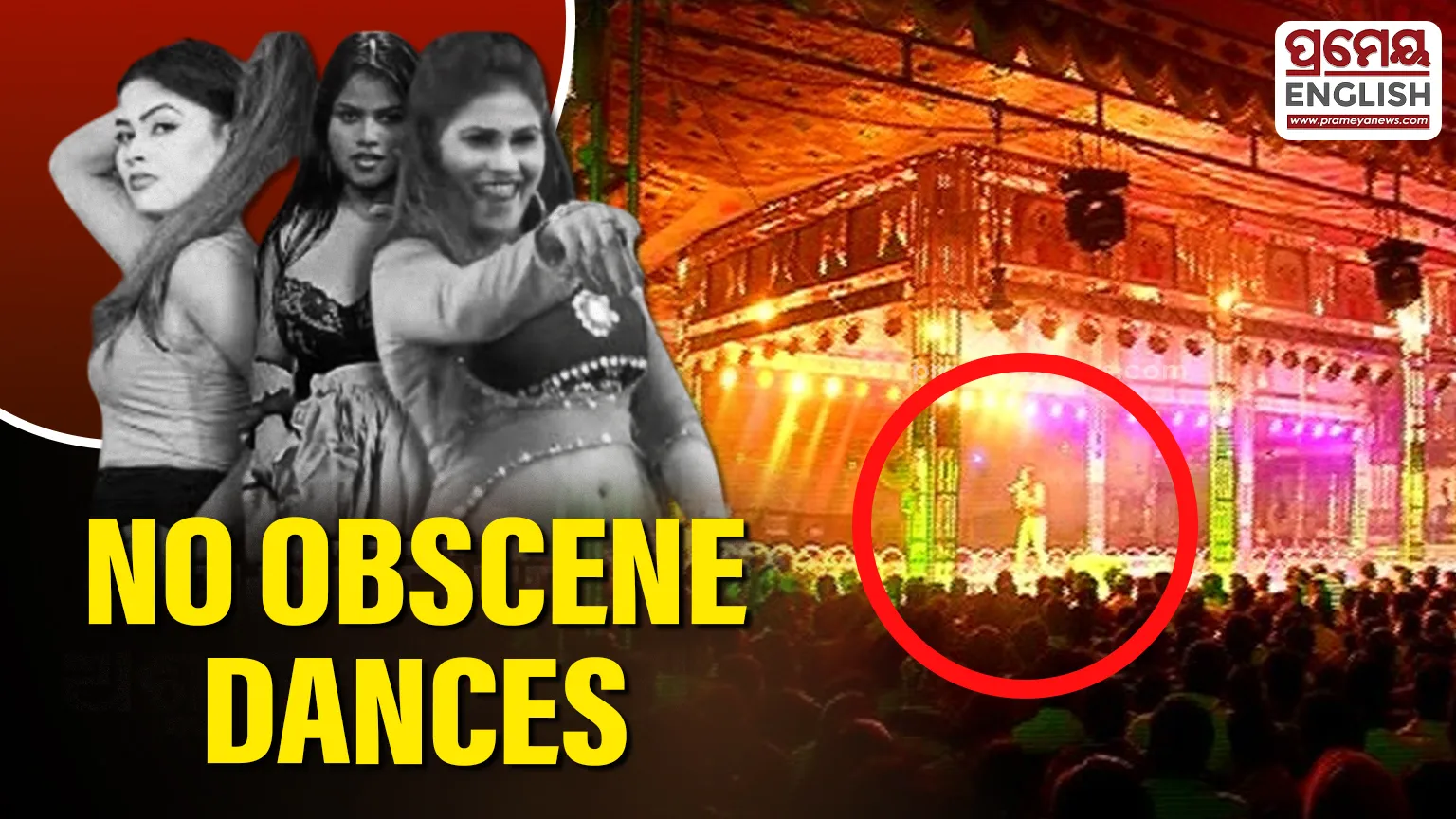 Obscene Jatra dances banned at Khandagiri Mela 2026