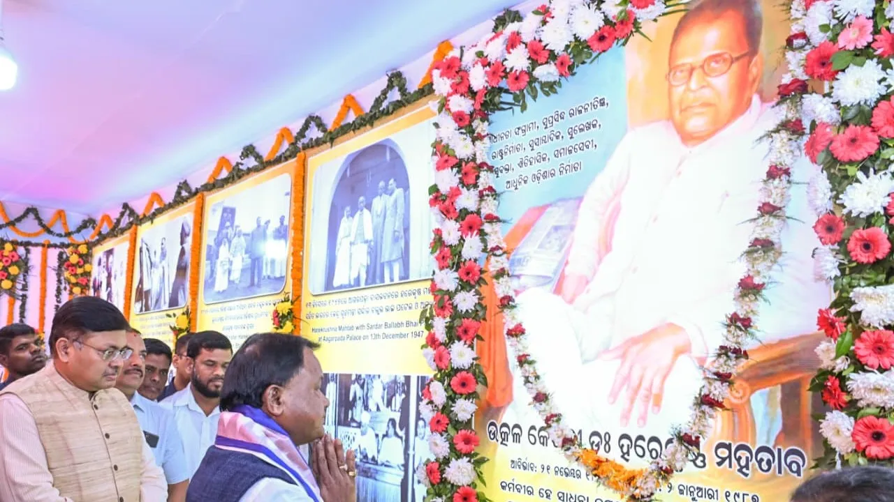 Dr Harekrushna Mahtab