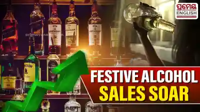 IIMC invites applications for PhD admissions