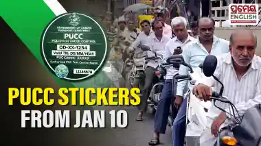 Green PUCC stickers to be available from January 10