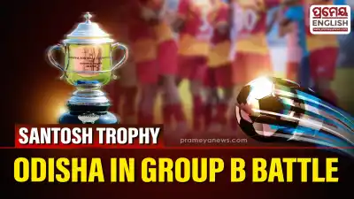 Odisha Placed in Competitive Group B for Santosh Trophy 2025-26 Final Round Kicking Off in Assam